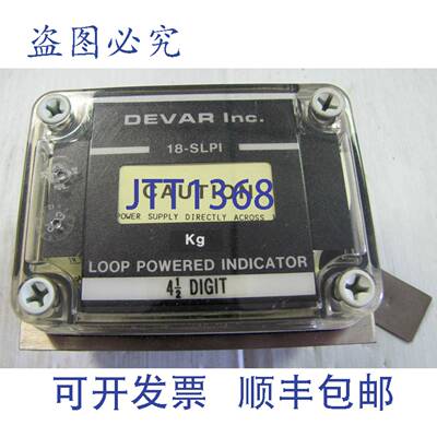 供应DEVAR 环路供电指示器 18-SLPI 18SLPI 45 位