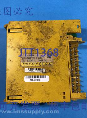 原装供应Fanuc A03B-0819-C051模拟量输入模块4883