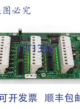 供应BERTHEL 0090-H-000100-V06 输入输出板