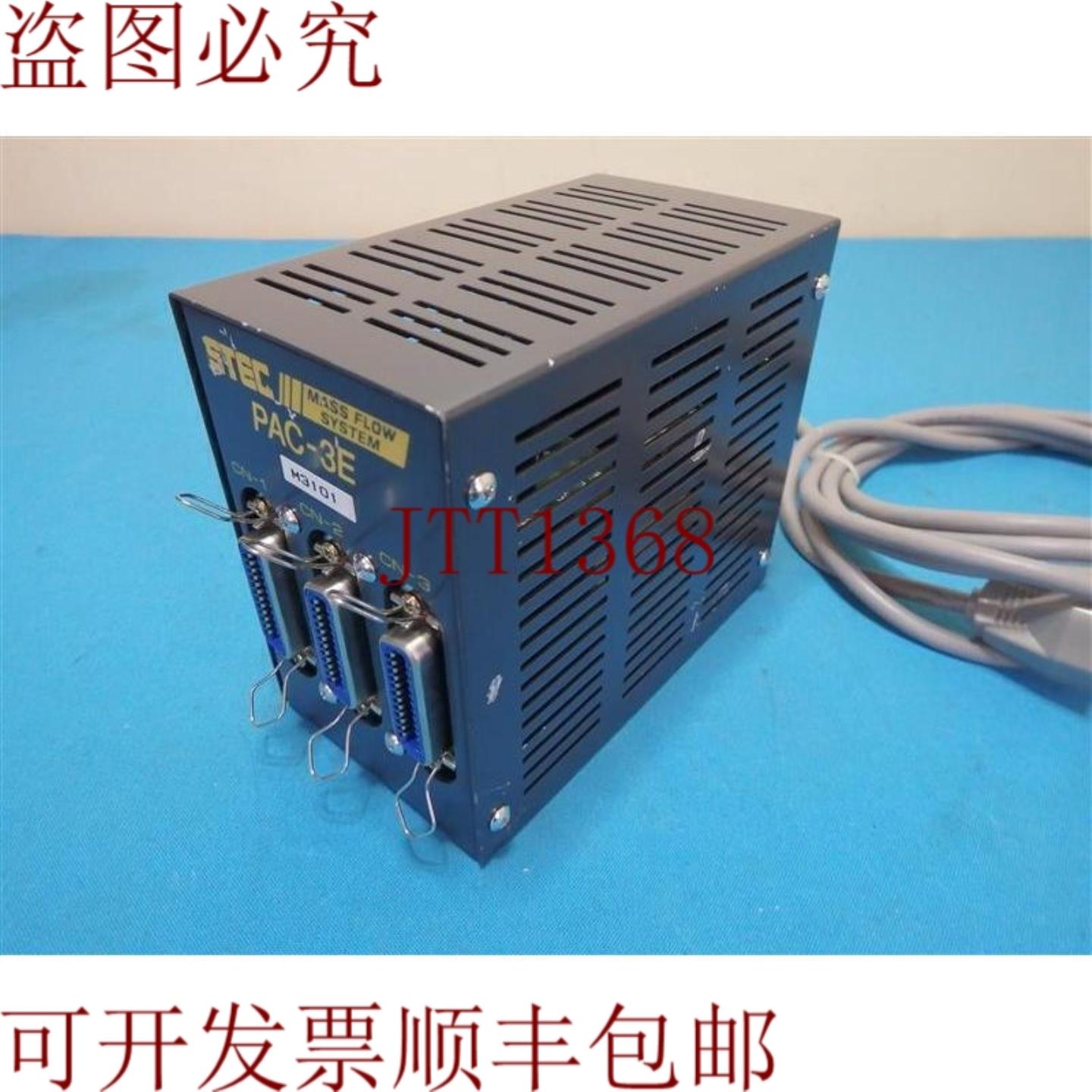 供应STEC Inc PAC-3E PAC3E 质量流量系统 30天 发