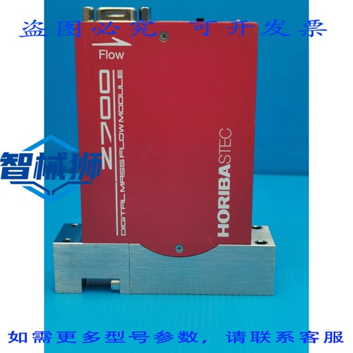 原装供应 HORIBA-STEC Z700 SEC-Z719MGX 300SCCM N2 MFC