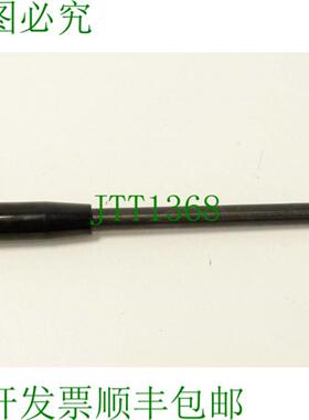 手柄 L = 269 mm M14 - 未使用 -