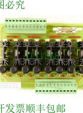 Wera Recotec OUT24V81 8x24V-16A 输出卡编号 24749