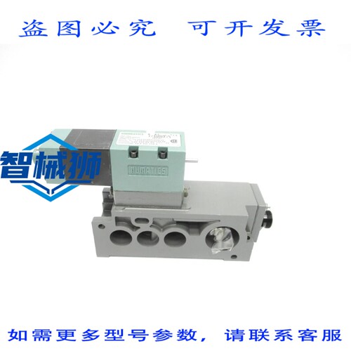 现货供应 NUMATICS 152SS402K000030 110/120V 150PSIG NSNP