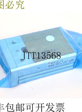 MXS12-10 MXS6 10 MXS1210 压力 015  07 MPa 空气压缩 OV