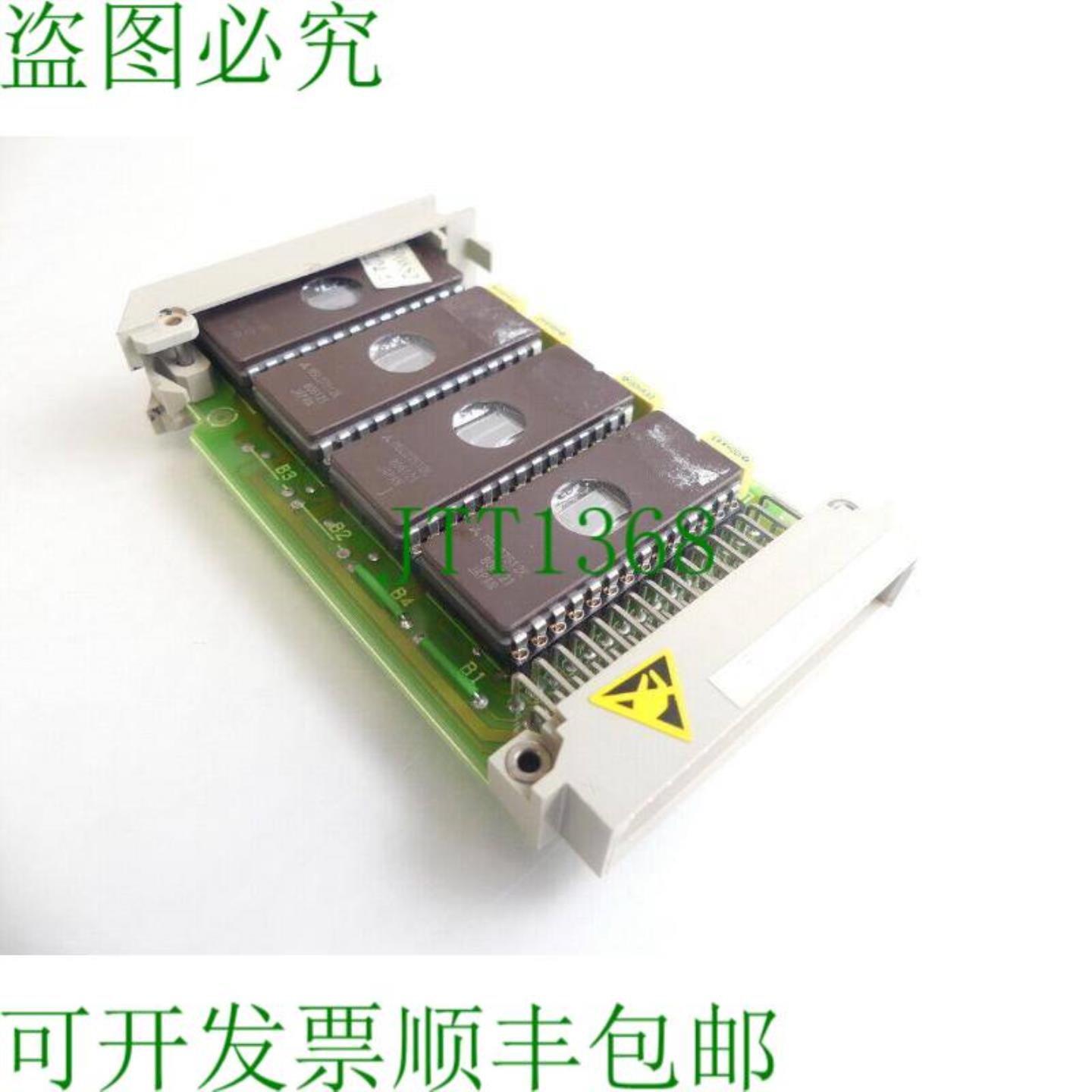 6FX1852-1BX12-3C Simatic E-Prom 570 284 700100