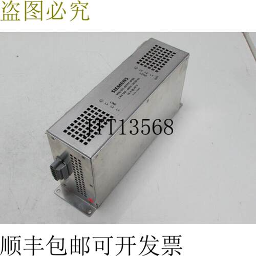 6SE7021-8EP87-0FB0 3AC 380-480V 50-60Hz 18A 45℃