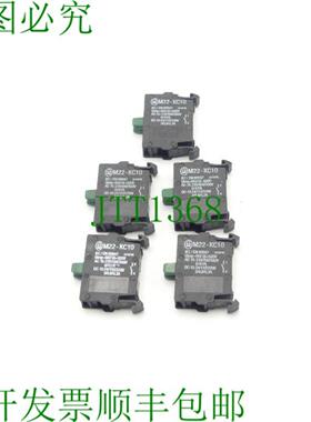 Klckner Moeller M22-KC10 联系 PU 5 件