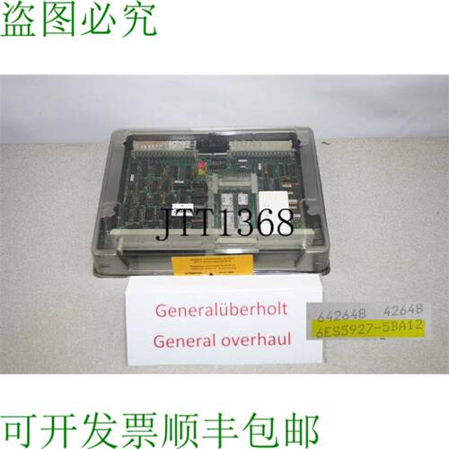 供应Simatic 6ES5927-5BA12 6ES5 927-5BA12 通用套件