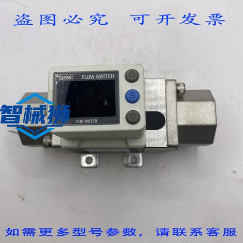 现货供应 PNUMATIC PF3W740-06-ET-M 流量开关