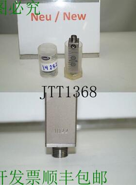 供应GLuematic 1022 替换件