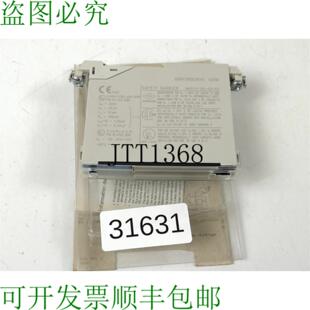 121 供应斯塔尔INTEINSPAK 900213 252 安全栅 041