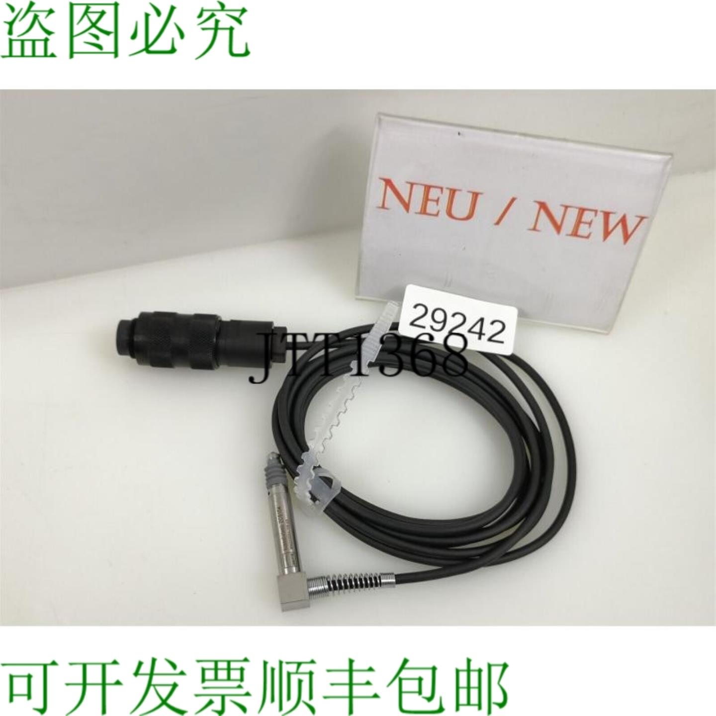 供应hommel-etamic ZCB104 连续机