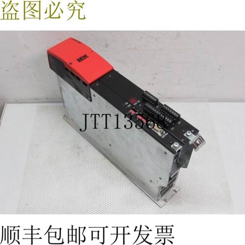 SEW Eurodrive Movidyn MAS51A005-503-02 顶部