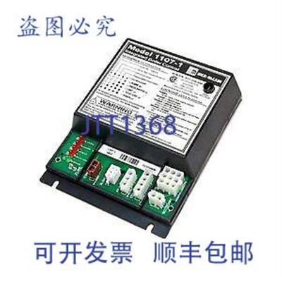 供应Weil Mclain 511330090 模块控制带 10 秒预吹扫