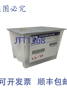 原装供应10片装 DISCO ZH05-SD2000-N1-130-BB 硅晶圆金刚石切割B