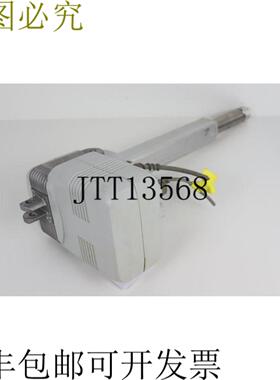 EWELLIX 线性驱动矩阵 MAX74-A200415A0100-000 状态