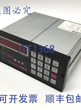 原装供应Powertec DM100 DIGIMAX 电机数字调速/速比控制器 115VA
