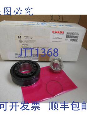 供应谐波传动 R 轴 KN3M1821-004 YK400XS SHF-14-50-2SH-SP