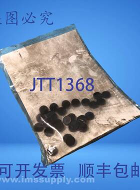 原装供应NSK LA351360BNC2-02P63 30 个装 FNOB