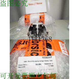 供应Conducto De Vac&iacute;o Eje 302009 Longitud De Onda