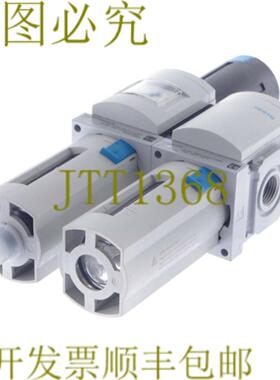 供应费斯托 MSB6-12J6M1 MSB612J6M1 531030