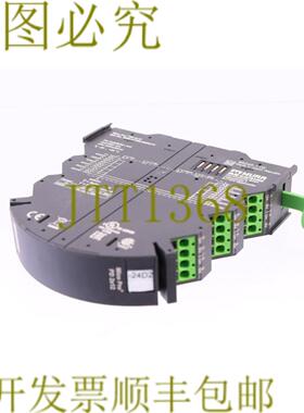 供应MURR 9000-41000-0000212 Mico Pro PD 2X12