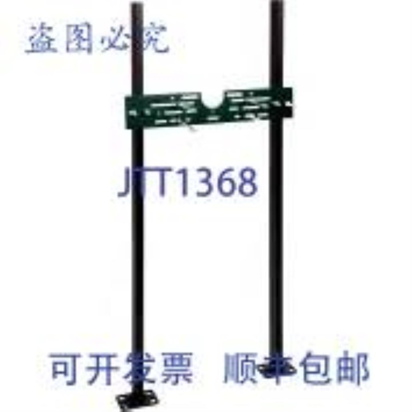 供应Josam 17550-UR 12英寸落地式小便池托架STAHLNPT接口