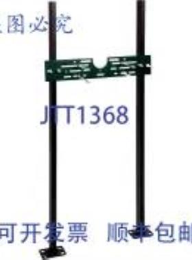 供应Josam 17550-UR 12英寸落地式小便池托架STAHLNPT接口