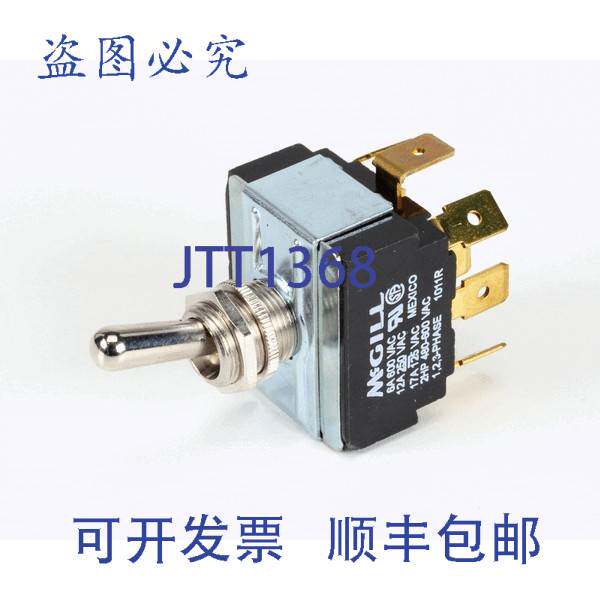 原装供应Pitco PP10821 开关 3PDT 2.9"x2.5" 控制电路