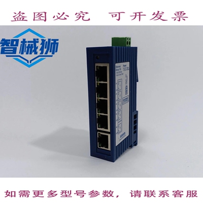 原装供应 MAREL ELM-ENET-ES5 ES5 5 端口交换以太网导轨