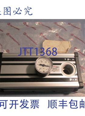 供应诺冠 M5810290 Ser A 多级真空泵 -870 mbar pmax 6bar