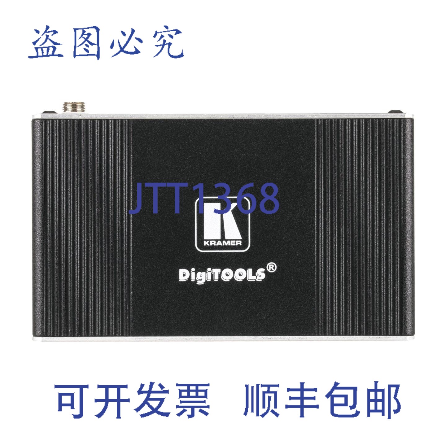 原装供应Kramer VS-211X 2x1 4K HDR HDMI 自动切换器