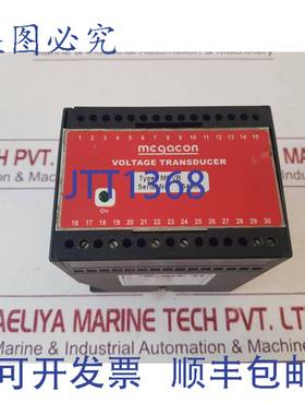供应Megacon mcvb电压传感器 0-132v