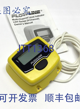 原装供应FlowLine LI42-1001 MicroPoint 双通道液位指示器，5 位
