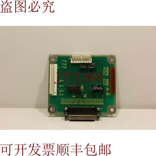 供应Lawson-Hemphill 320-3-1A RVA 驱动器互连 PCB
