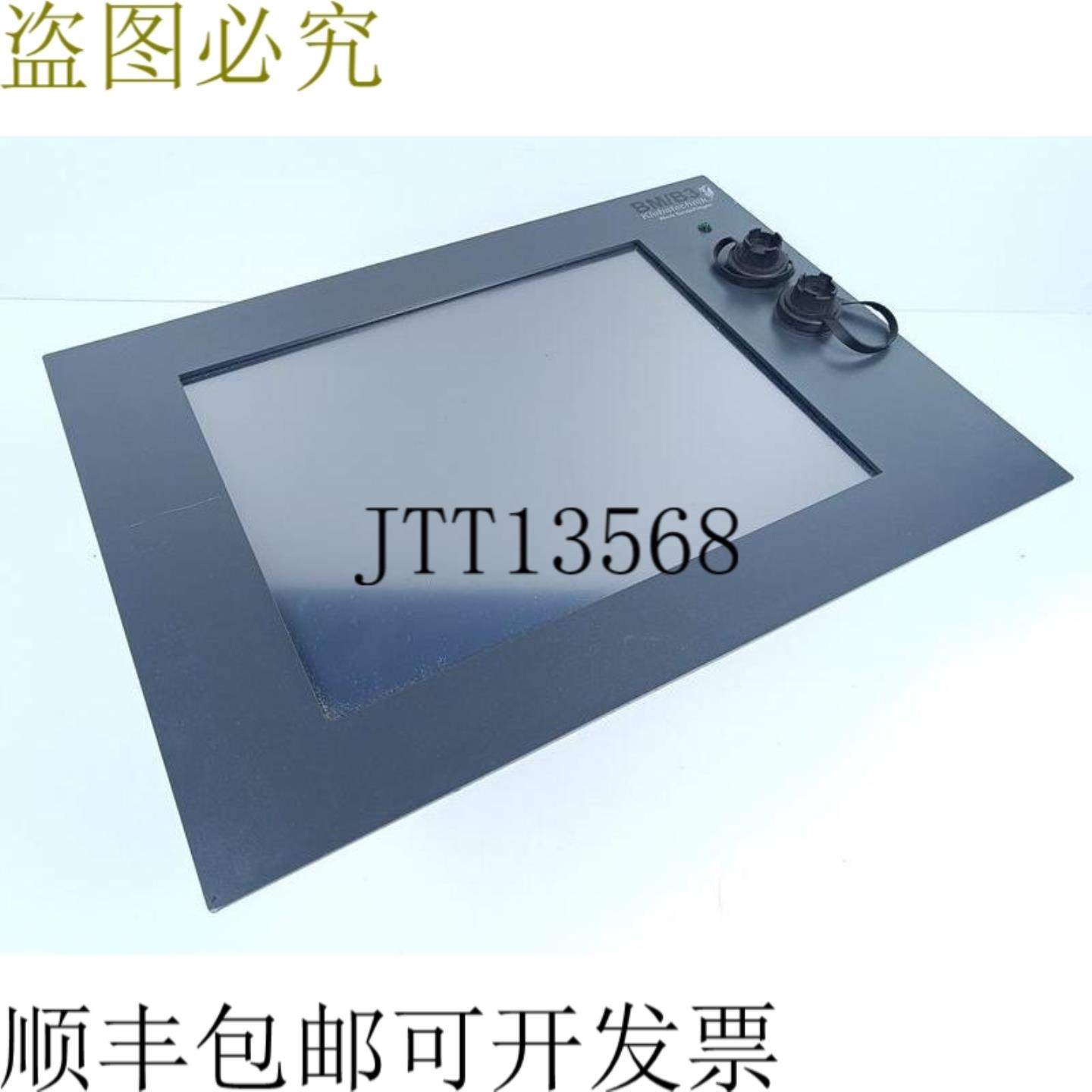 BMB3 ZDR200-PB + PB1 CP 5614 A2 PB2 + A5E00219170