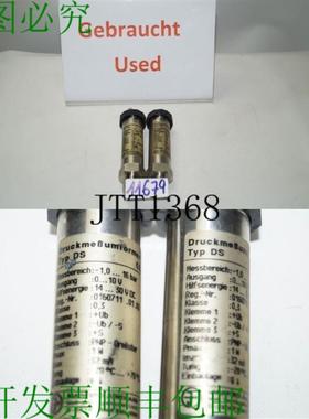 供应Manfred Jünemann DS STRUMENTO DI MISURA A STAMPA 乌