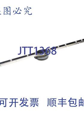 供应Hobart 00-974094 冲洗臂 SS 兼容 Advansys 型号