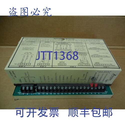 供应Avtron 转速表 K662C17201 K662 10V @ 9003600 RPM 115