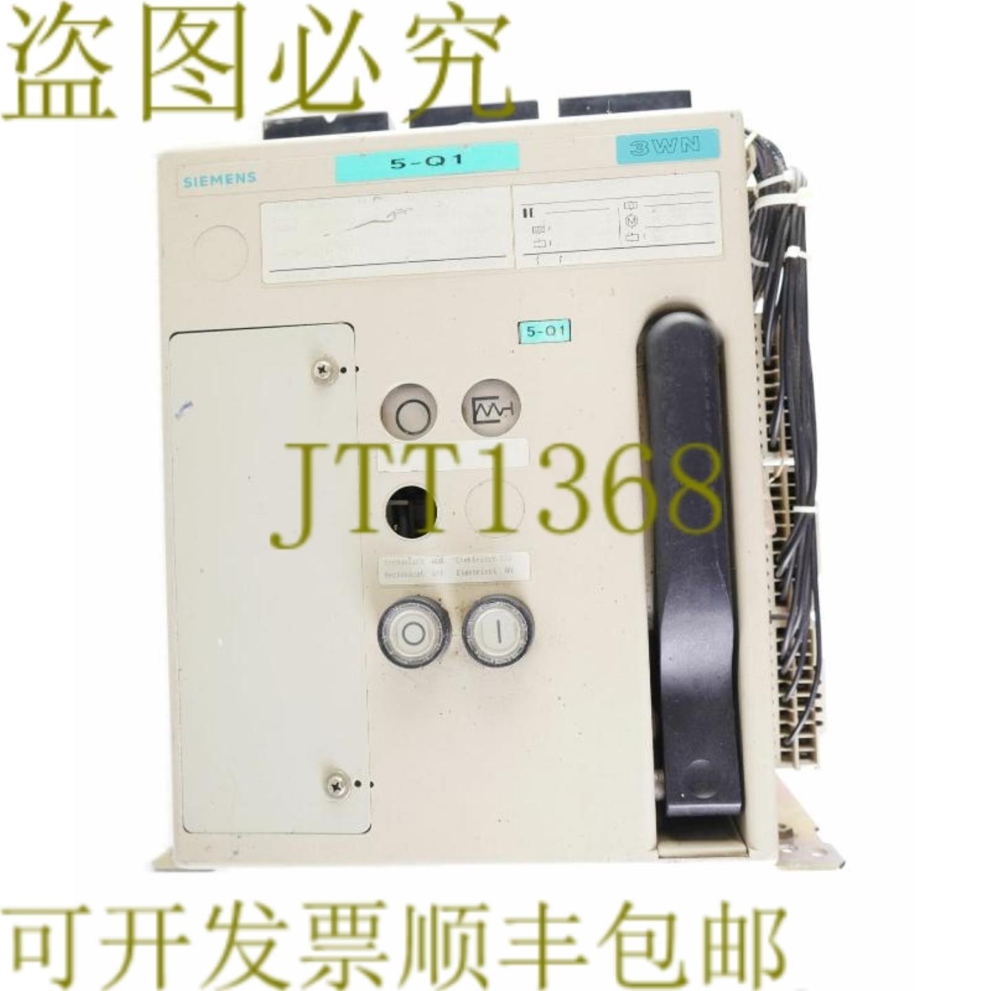 供应5-Q1 3WN5 031-1WA58-1JA1 不可伸缩负载中断开关 3 杆