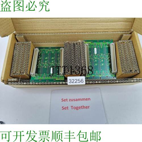 供应2x Hartmann Electr&oacute;nica B20405c2a 板载 M&oacute;d