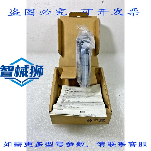 原装供应 电机 RX40C7/1FM100 PLC 模块