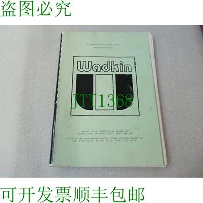 Wadkin Colne CNC 铣床程序 CC2000 文档 操作说明 Stan