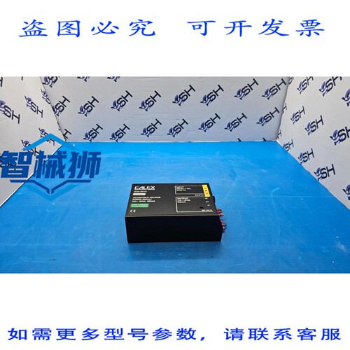 原装供应 CALEX ELECTRONICS 52212A 可调电压电源 PS055827