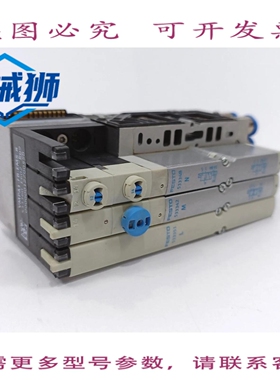 原装供应 533360 MPA1-FB--8 W/533352 533351 533342 533348