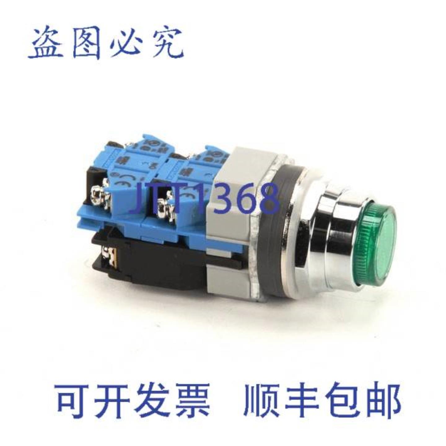 供应STERO A10-1933 填充开关 220V 1Lb 35 英寸 x 165 英