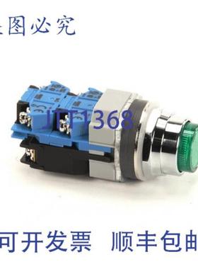 供应STERO A10-1933 填充开关 220V 1Lb 35 英寸 x 165 英