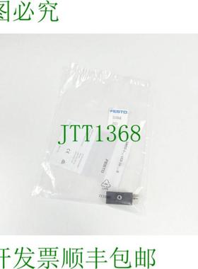 150848 接近开关 SMEO-1-S-LED-24-B - 未使用 -