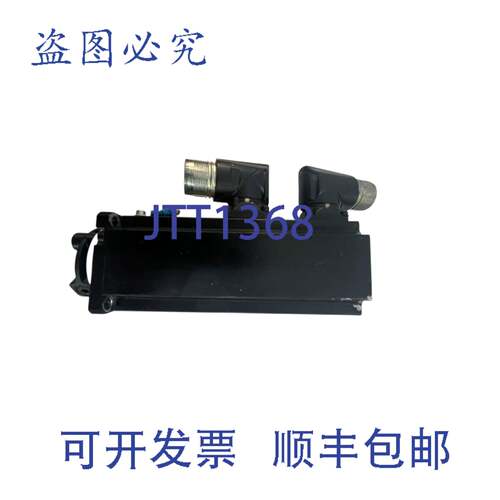 供应Stober anteiebstechnik ed212usop040 1733627045 nm